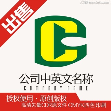 BC绿色环保logo标志