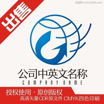 G通信亞洲logo標(biāo)志