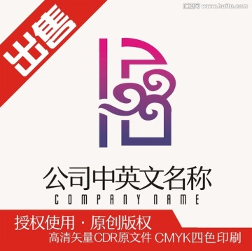 H装饰装修logo标志