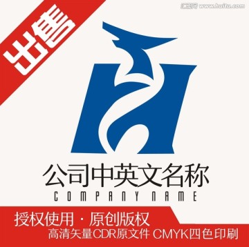 H字母龙头logo标志