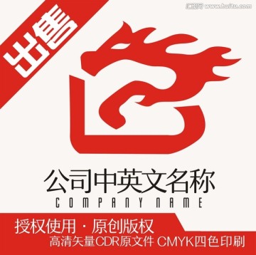 L奔腾马logo标志