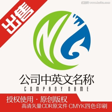 NB化工logo標(biāo)志
