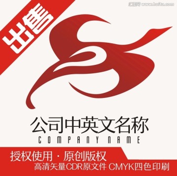S大鵬logo標(biāo)志