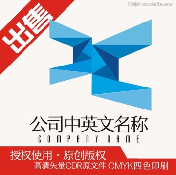X立體三維空間logo標(biāo)志