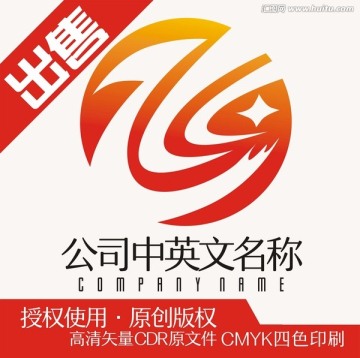 ZC科技logo标志