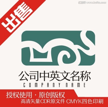 大象抽象logo标志