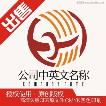 刀削面logo標志