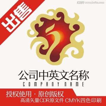 鳳凰美容養(yǎng)生logo標志