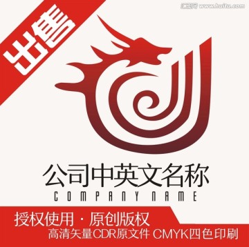 龙地产J楼logo标志