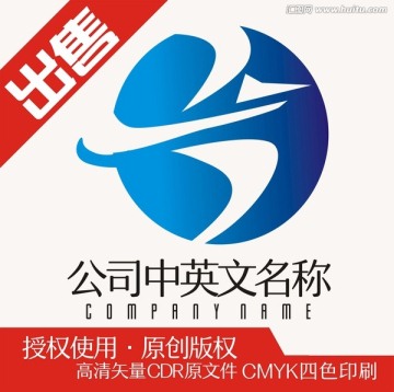 旅游飛機(jī)B字logo標(biāo)志