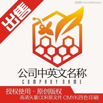 蜜蜂蜂巢logo標志