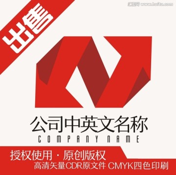 投資股市期貨箭頭logo標志