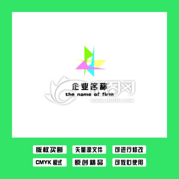 LOGO設(shè)計(jì)