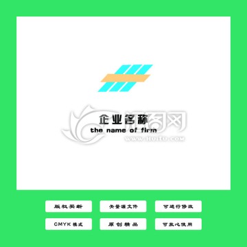 蓝色科技LOGO设计