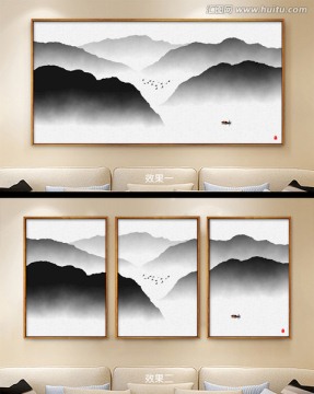 意境水墨畫 新中式云霧水墨山