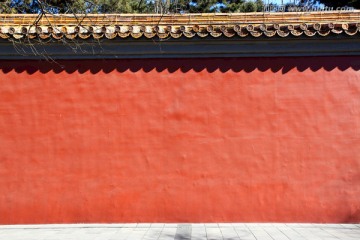 北京 皇城根 红墙 皇城