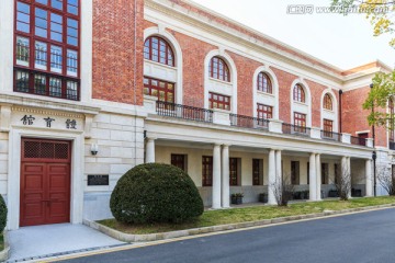 上海交通大学校园