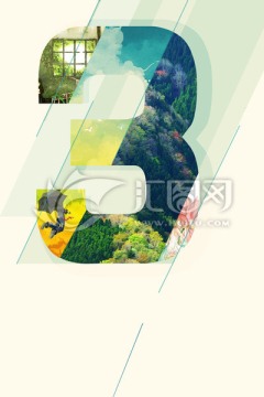 簡(jiǎn)約海報(bào)