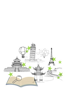 研學(xué)旅行