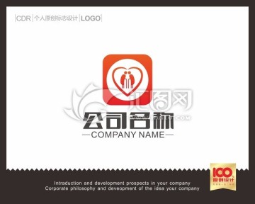 養(yǎng)老院LOGO