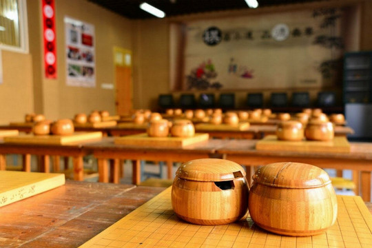 围棋教室