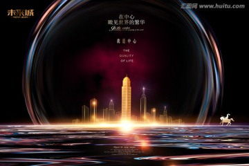 房地產設計