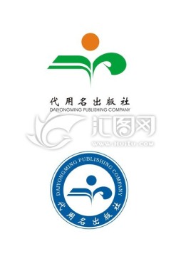 出版社標(biāo)志