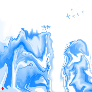 水墨山水畫