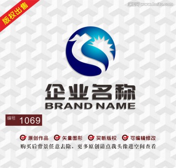 龍企業(yè)標(biāo)志