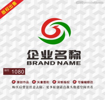 字母G農(nóng)業(yè)標志