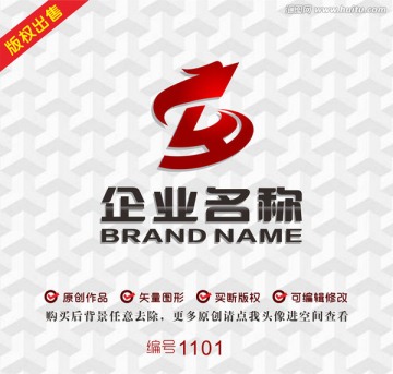 龙logo 字母TBHS