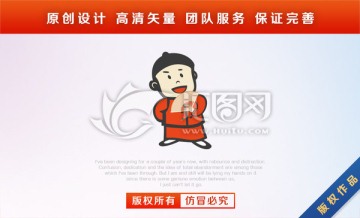 標(biāo)志LOGO設(shè)計