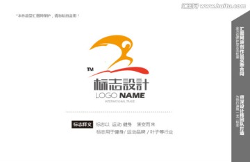 logo設計