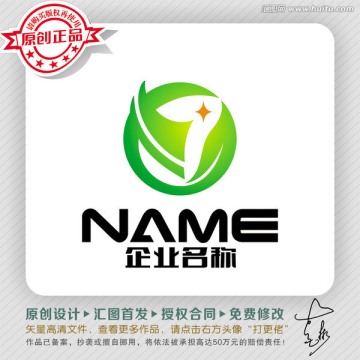 環(huán)保科技LOGO