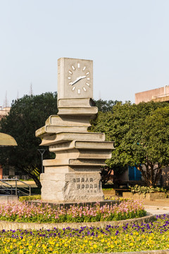 复旦大学校园