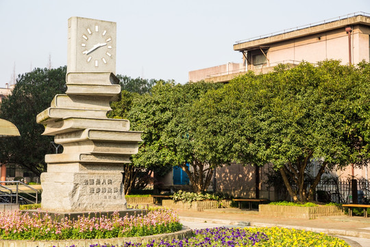 上海复旦大学校园