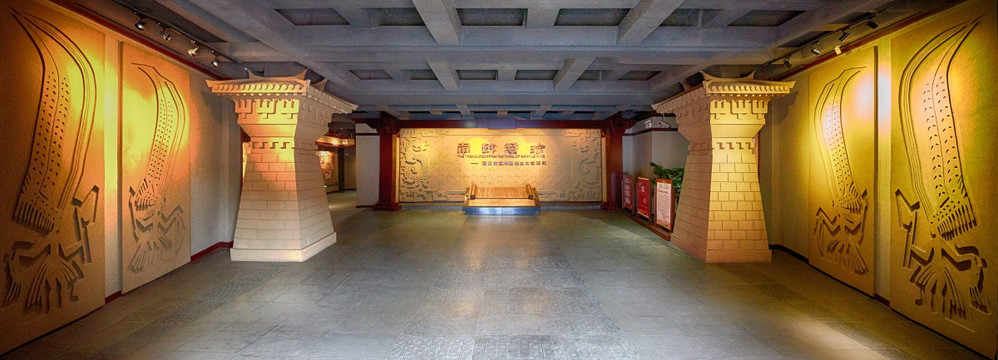 西汉南越王墓博物馆展览馆