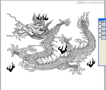 龍
