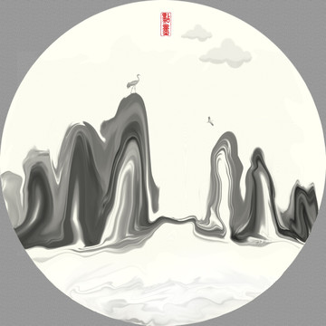 水墨山水 鳥圖