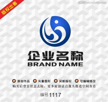 企業(yè)標(biāo)志