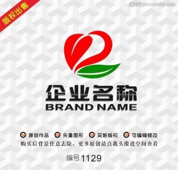 企业标志logo