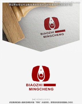 標(biāo)志