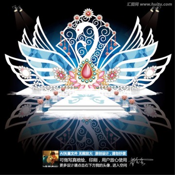 藍(lán)色浪漫婚禮