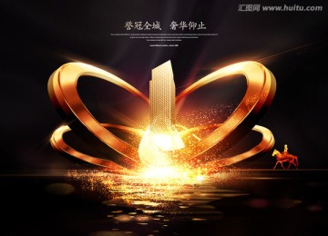 房地產(chǎn)廣告