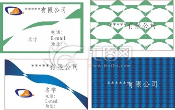 个性化名片