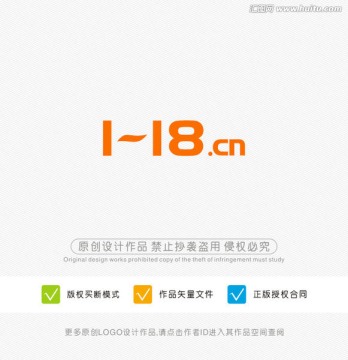 118 LOGO设计 标志