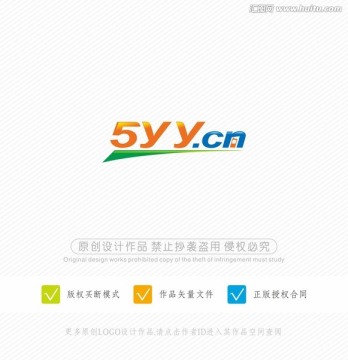 5yy 数字logo