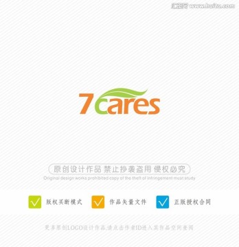 7cares 英文logo