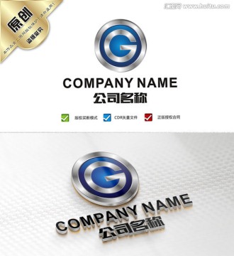 G字母 创意大气logo设计