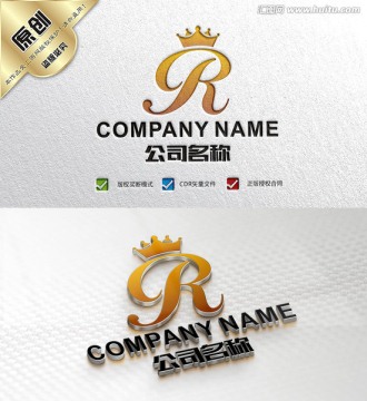 R字母 皇冠创意logo设计